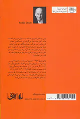 گاوبازی